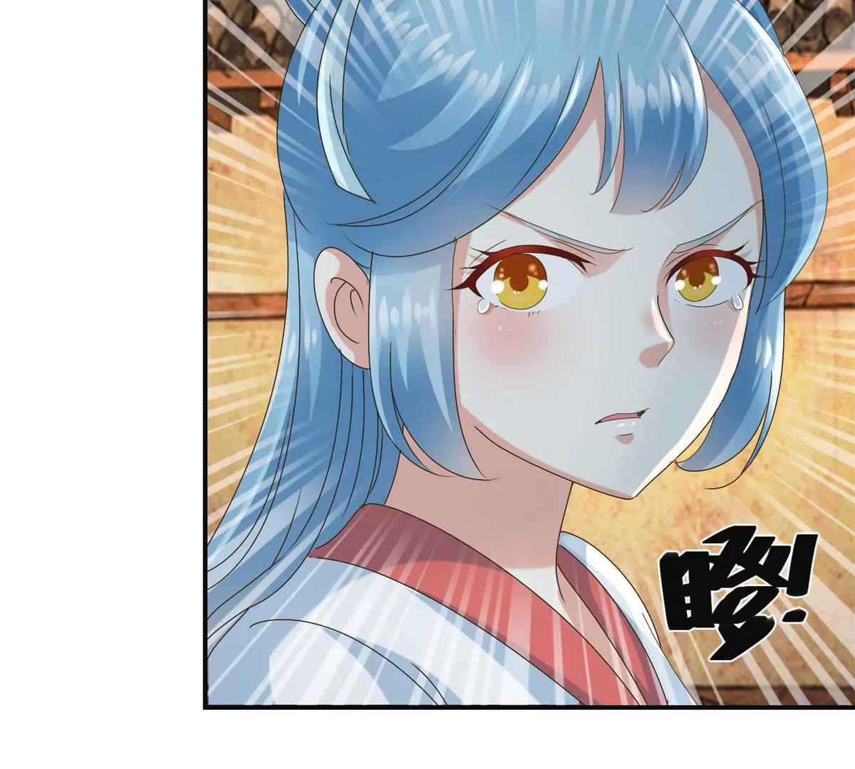 第40话 试着对他微笑吧-第41话