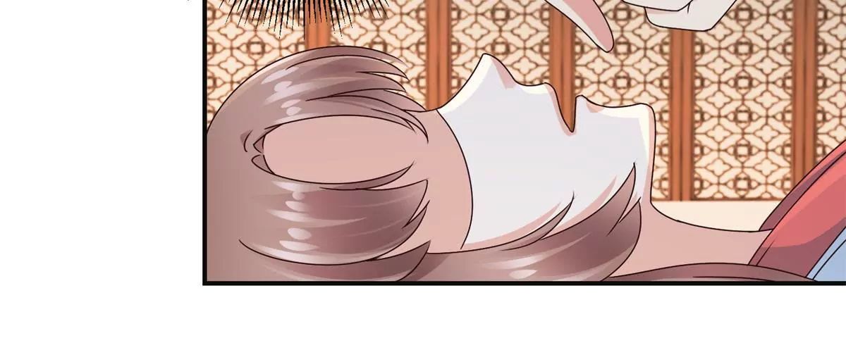 第42话 险些被杀-第43话