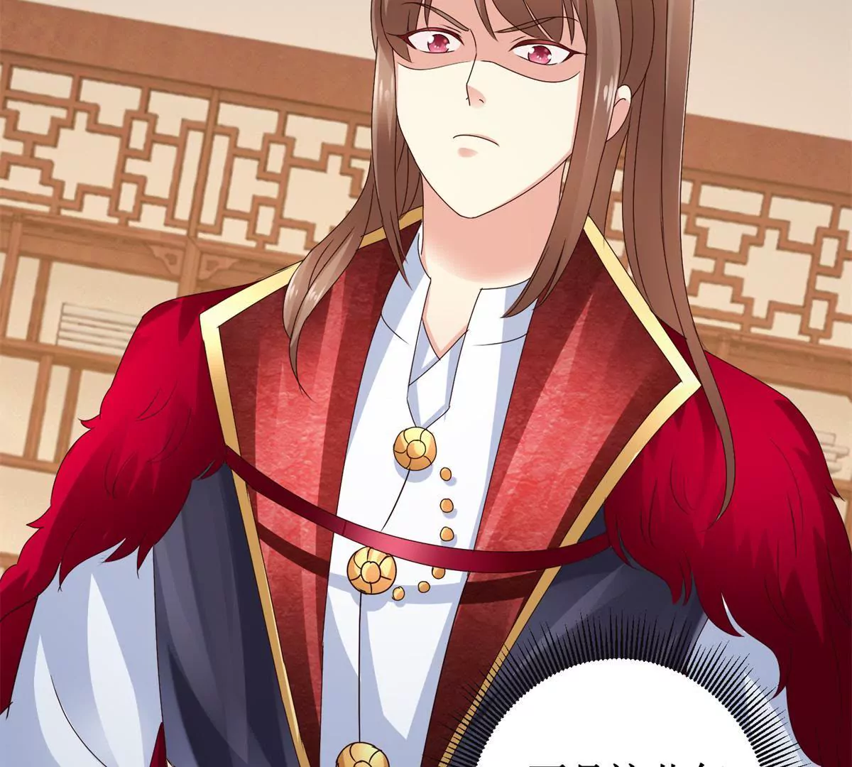 第42话 险些被杀-第43话