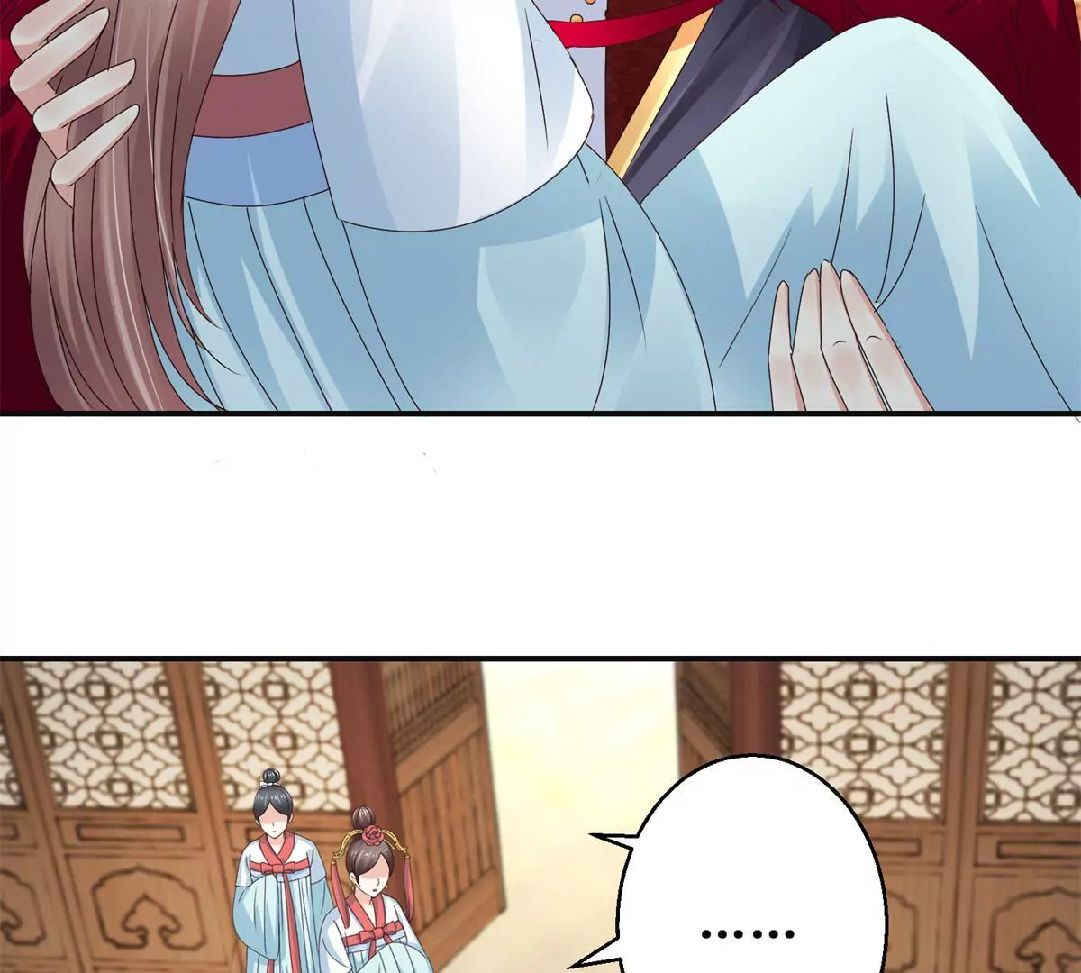 第42话 险些被杀-第43话