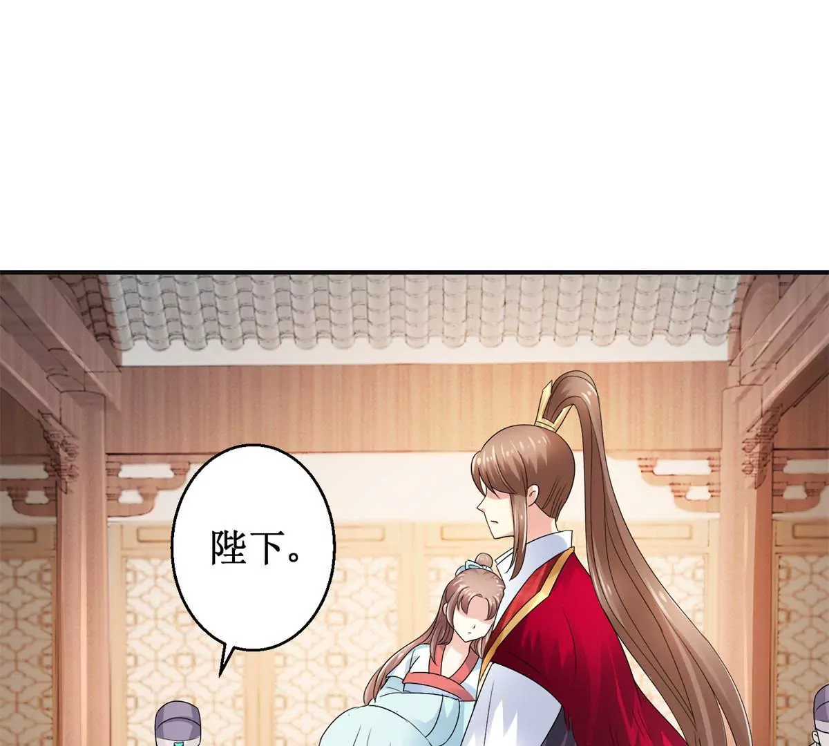 第42话 险些被杀-第43话