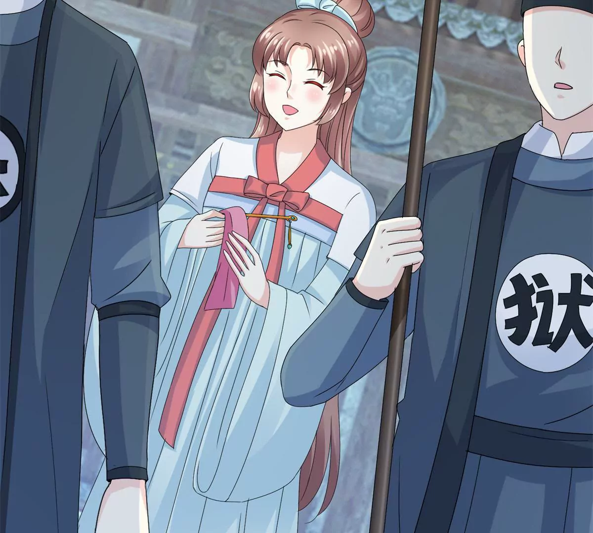 第48话 沈燕飞受刑-第49话