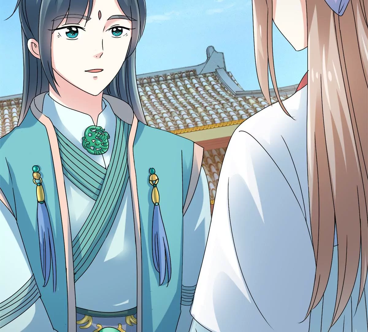 第50话 宫中的神秘男子-第51话