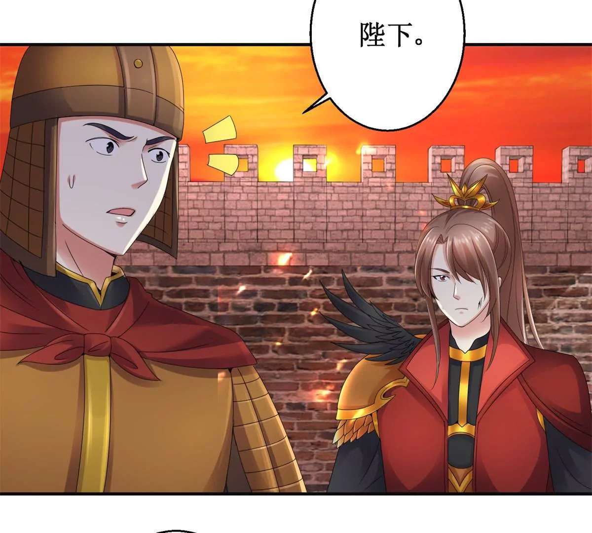 100天傾國傾城 - 第52話 戰場上來的孩子(1/2) - 5