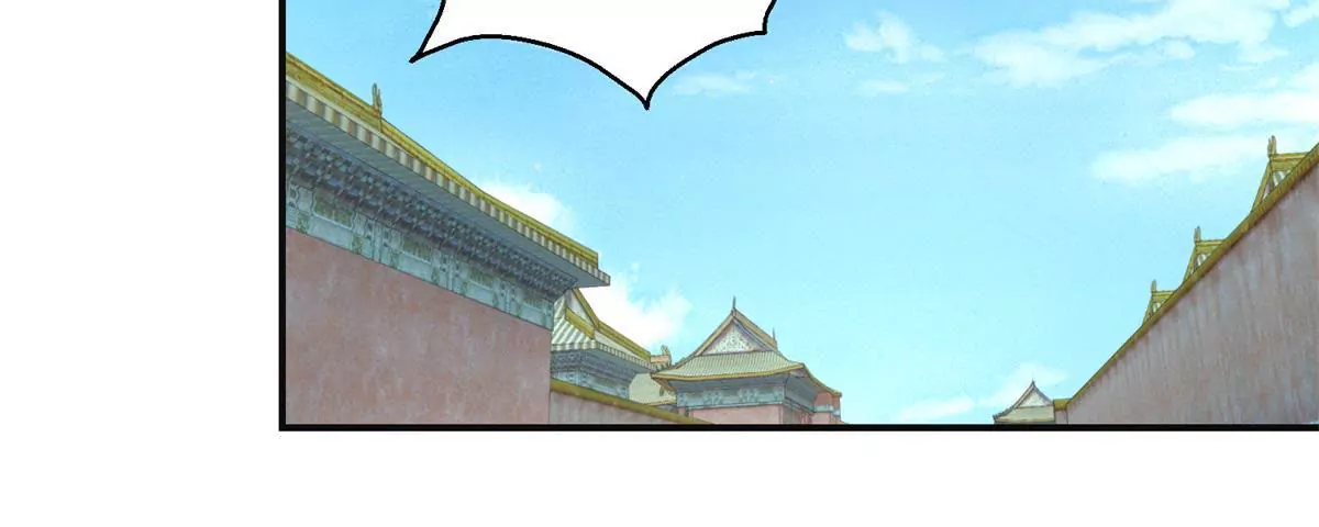 第56话 姐妹讲和？-第57话