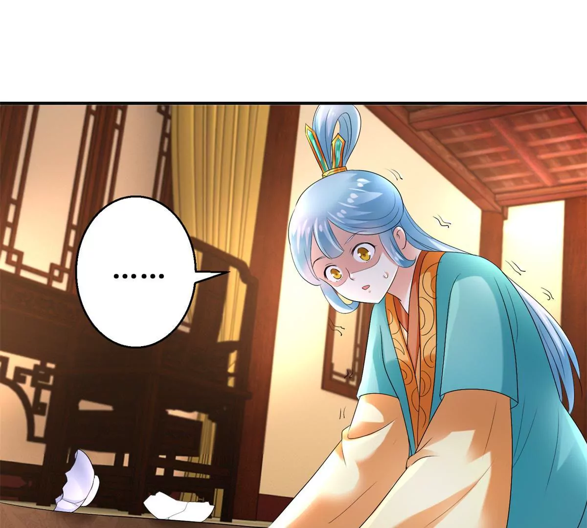 第56话 姐妹讲和？-第57话