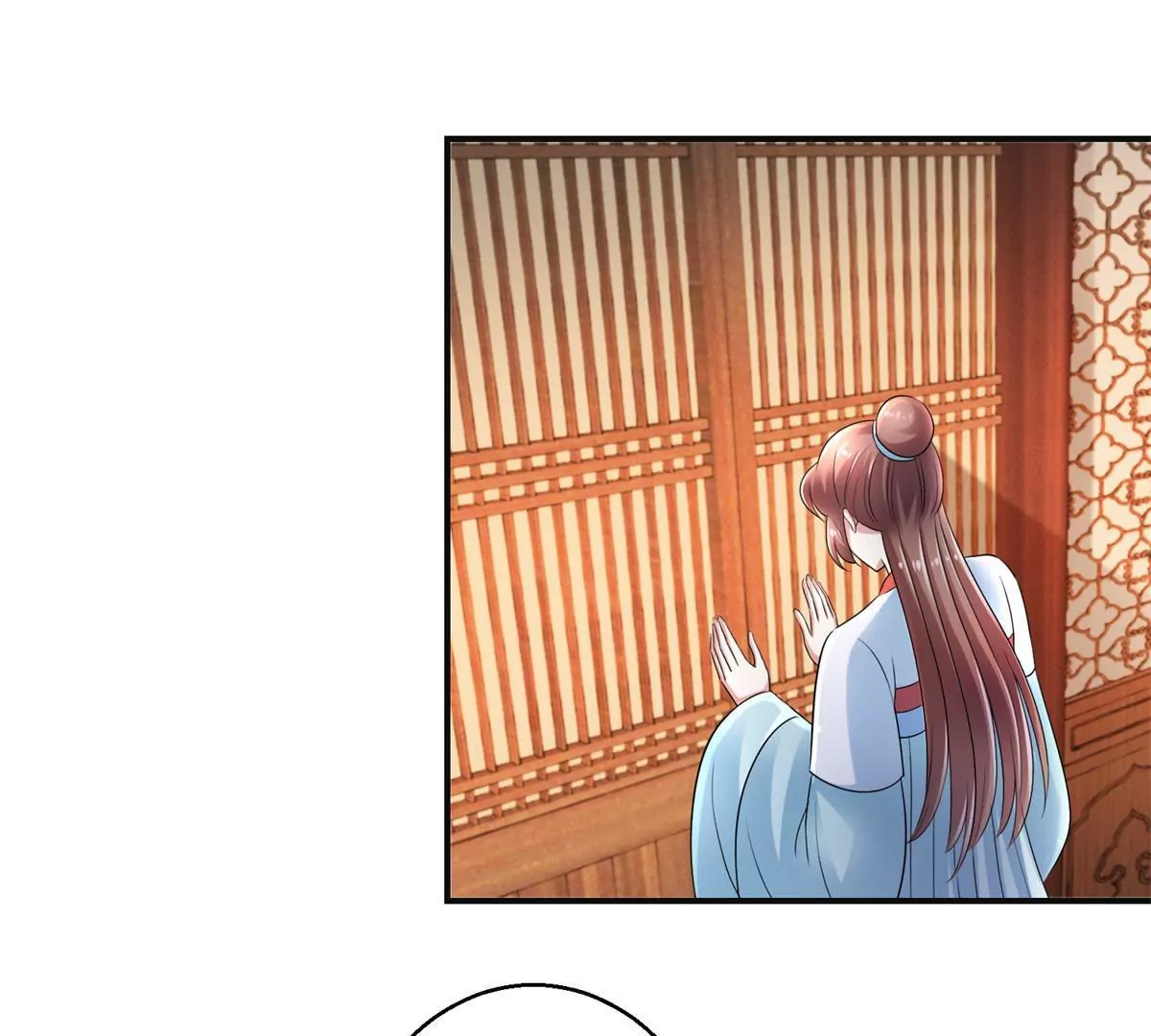 第56话 姐妹讲和？-第57话