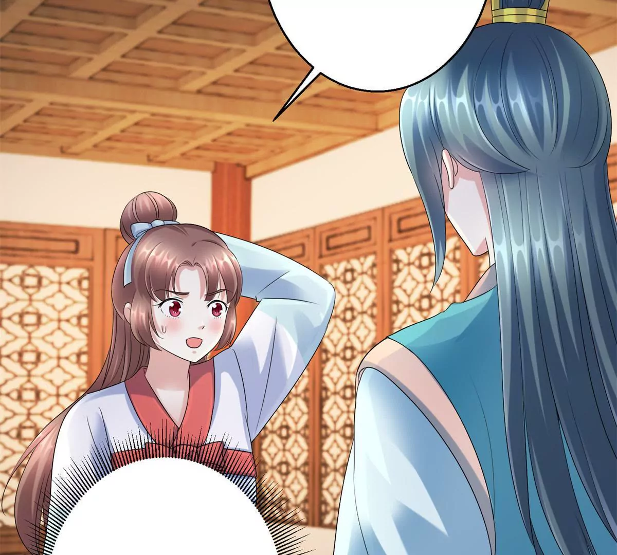 第58话 楚墨尘-第59话