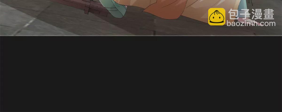 第58话 楚墨尘-第59话