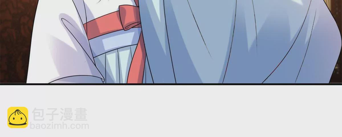 第62话 心虚的沈燕飞-第63话