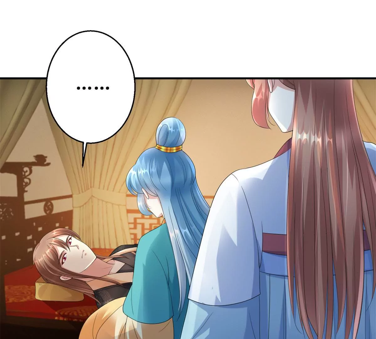 第62话 心虚的沈燕飞-第63话