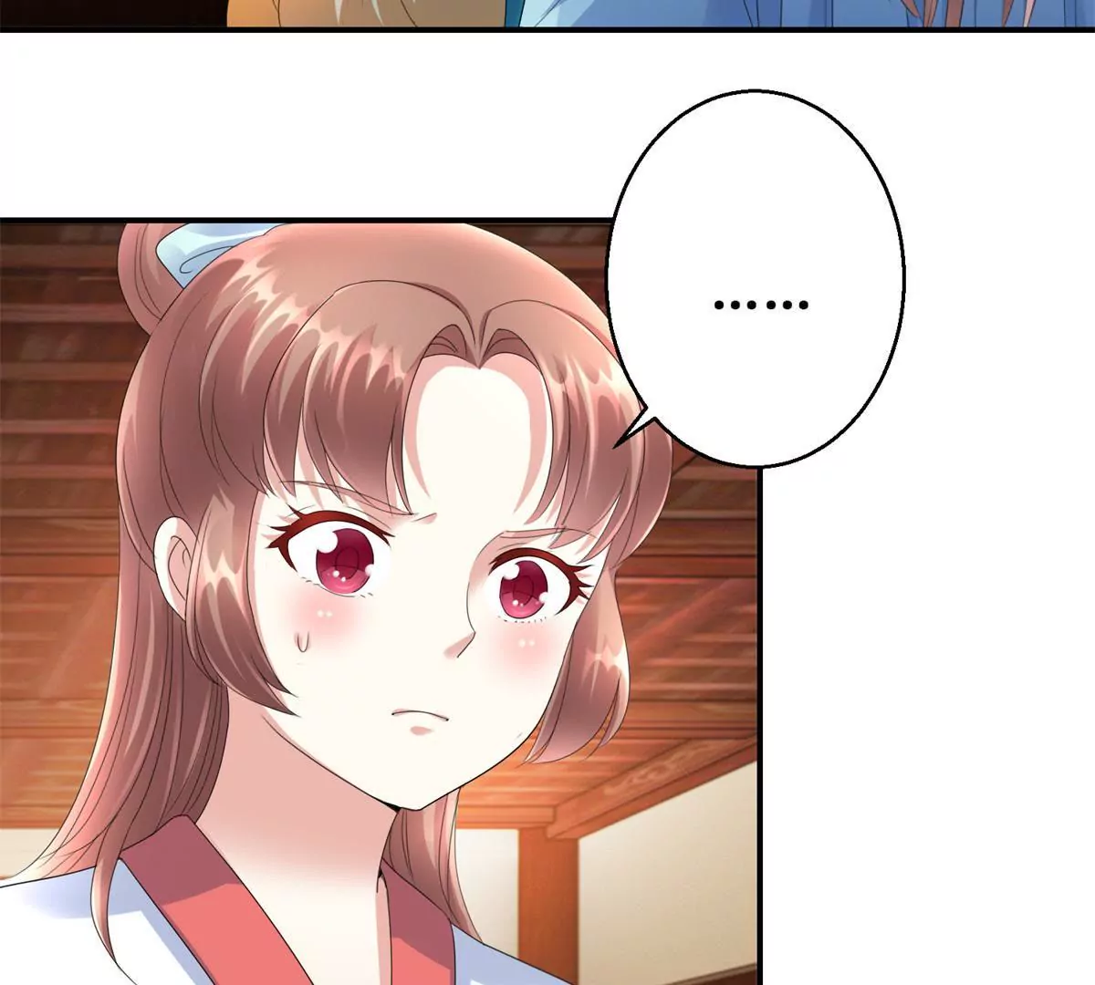 第62话 心虚的沈燕飞-第63话