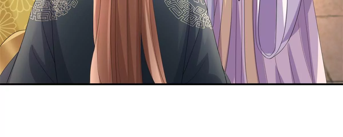 100天傾國傾城 - 第66話 我不想，我不想……(1/2) - 1
