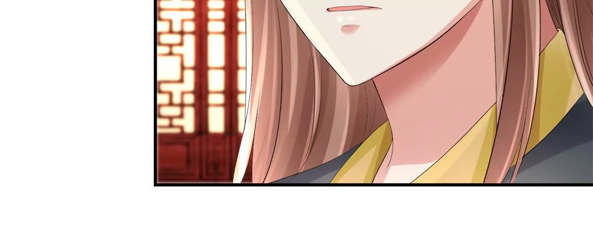 100天傾國傾城 - 第66話 我不想，我不想……(1/2) - 5