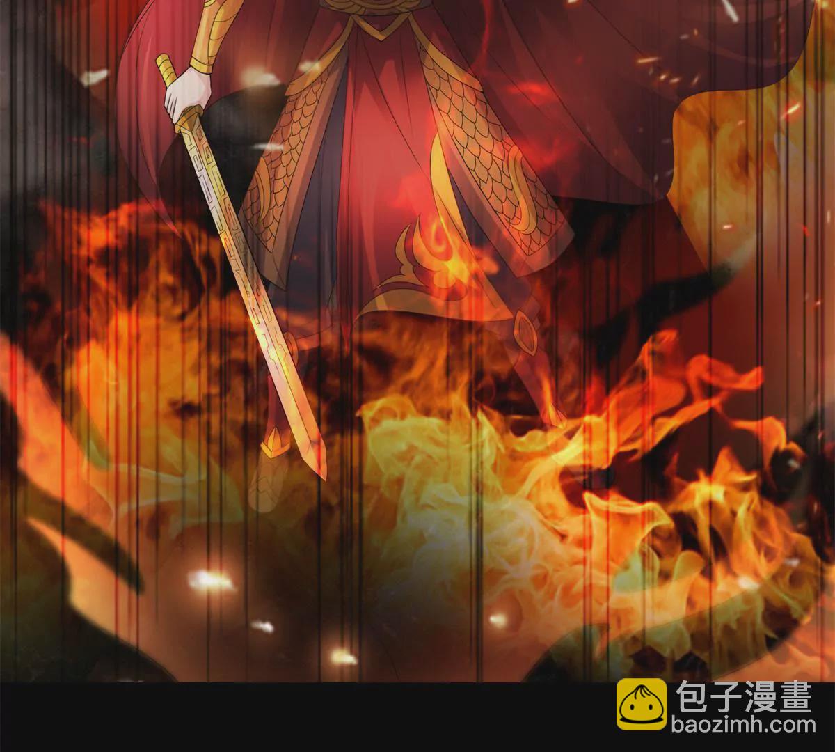 100天傾國傾城 - 第66話 我不想，我不想……(1/2) - 7