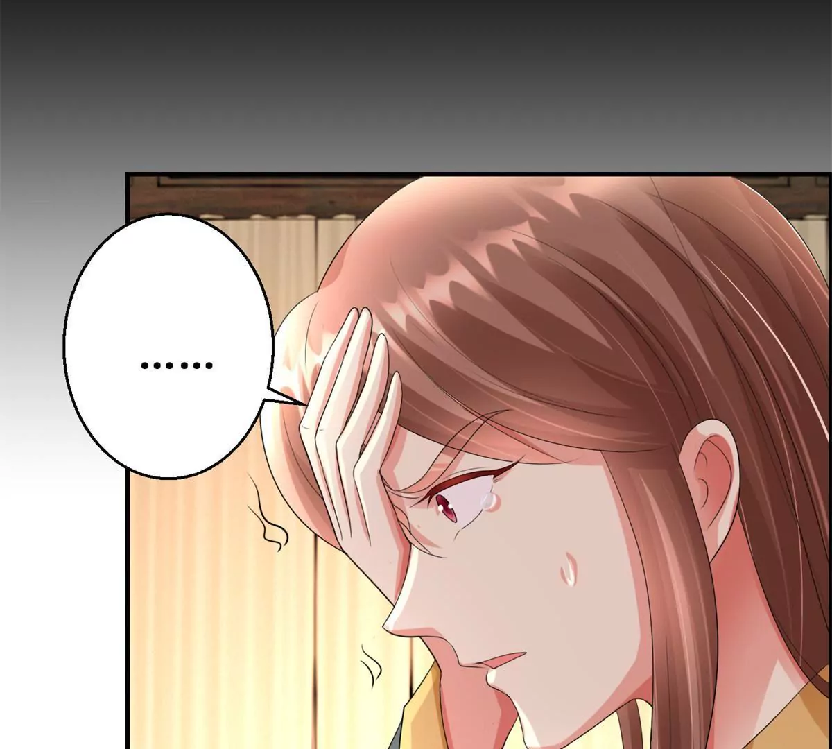 100天傾國傾城 - 第66話 我不想，我不想……(1/2) - 6