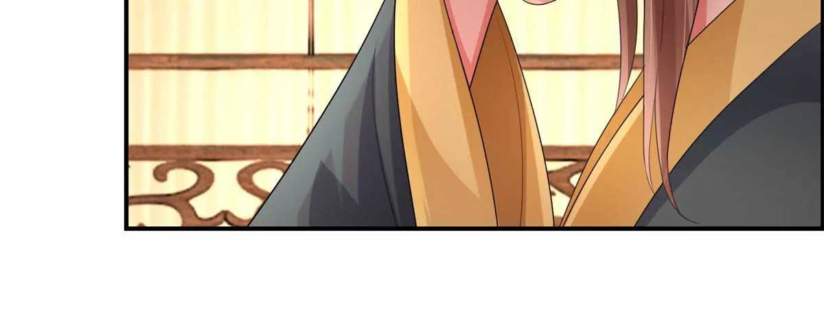 100天傾國傾城 - 第66話 我不想，我不想……(1/2) - 7