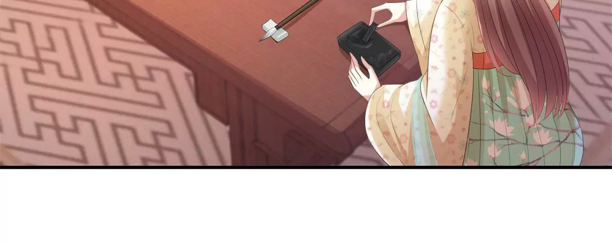 第70话 皇兄楚翎枭(1/2)-第71话