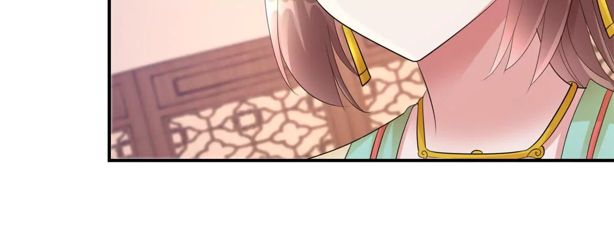 第70话 皇兄楚翎枭(1/2)-第71话