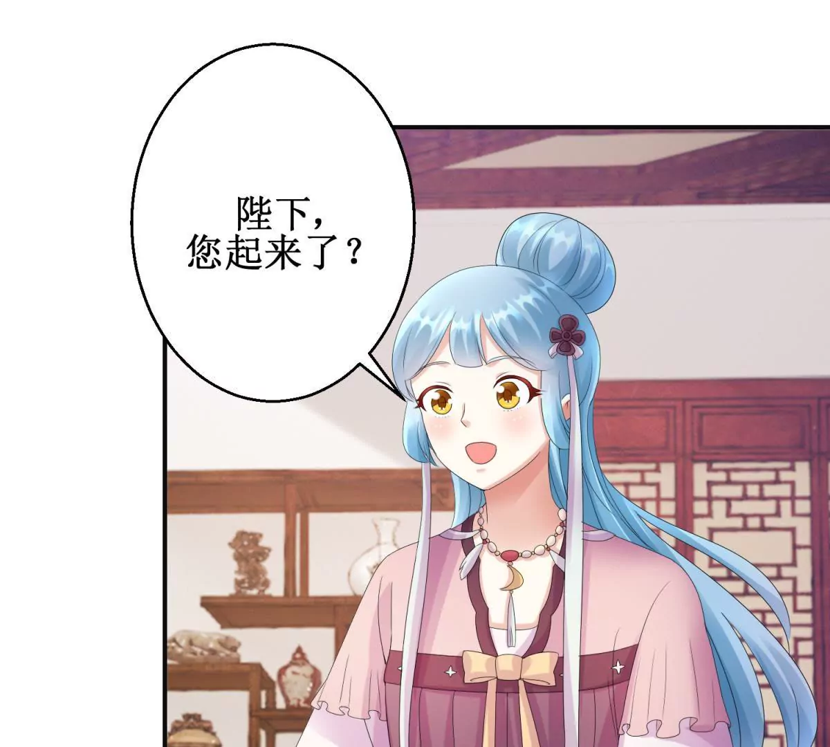 第74话 杯中之物-第75话