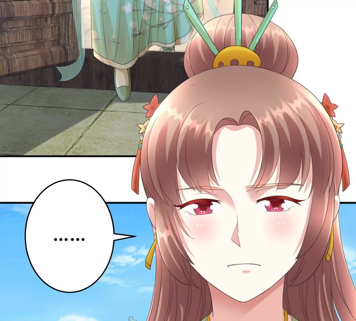 第74话 杯中之物-第75话