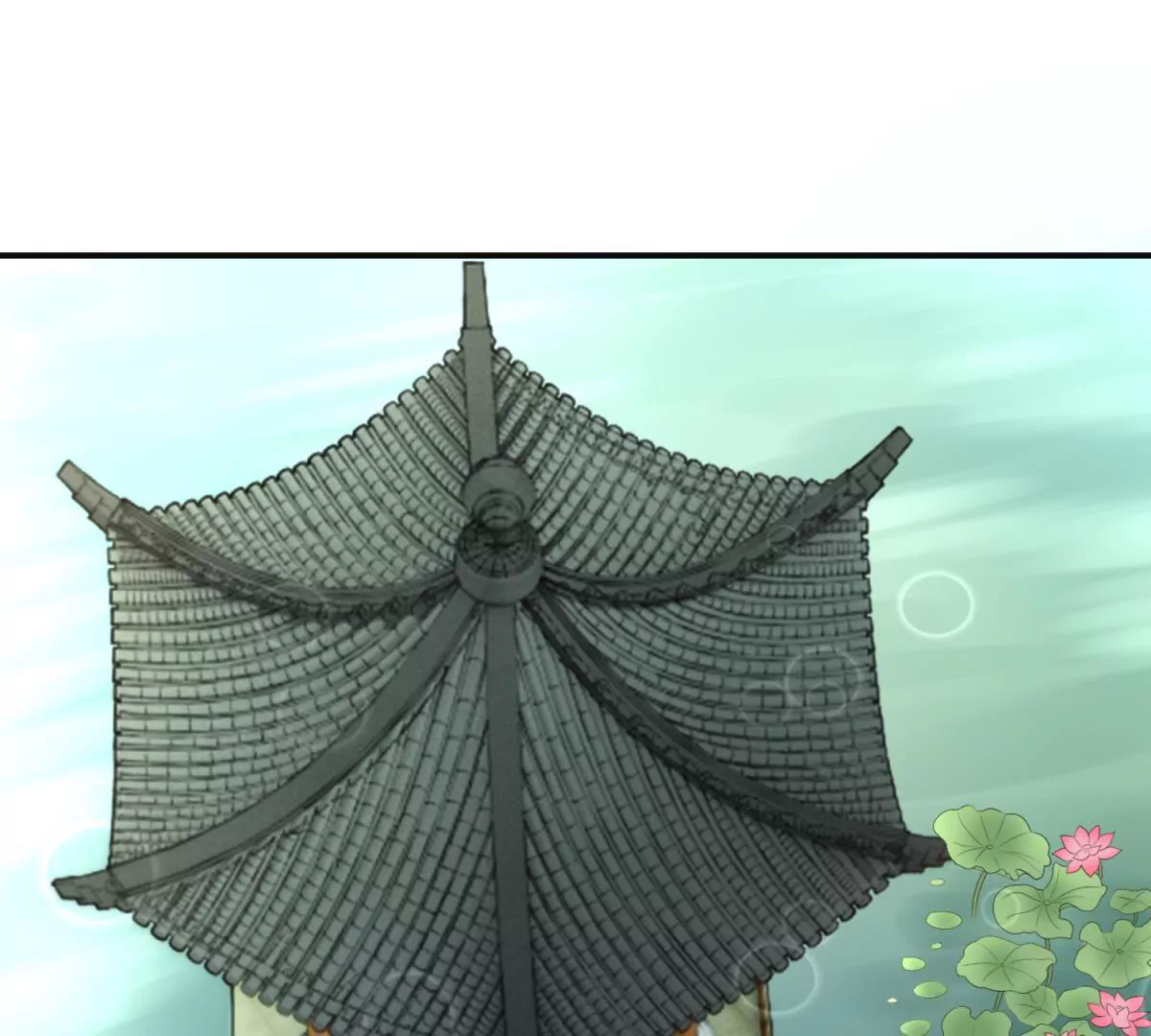 第74话 杯中之物-第75话