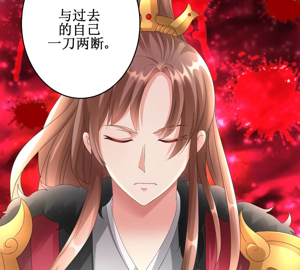 第74话 杯中之物-第75话