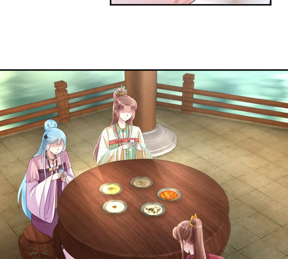 第74话 杯中之物-第75话