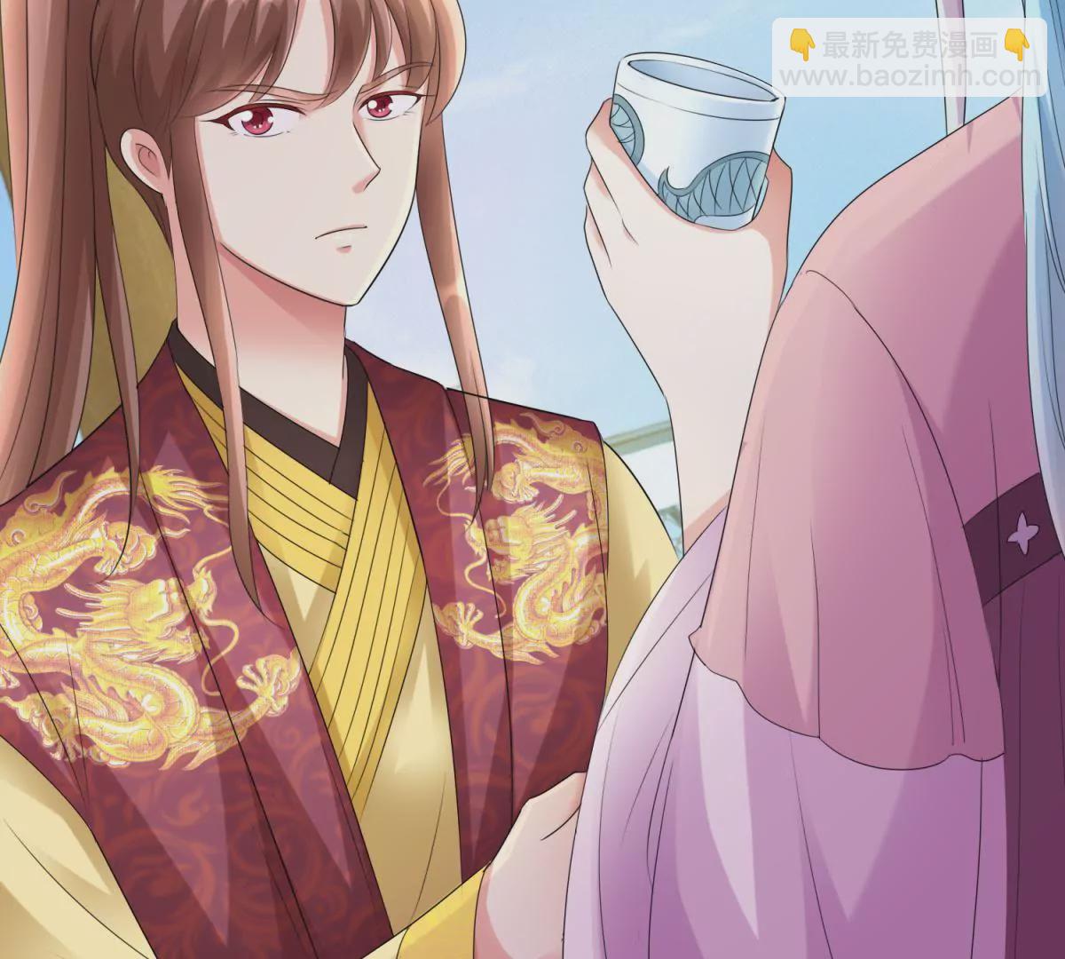 第74话 杯中之物-第75话