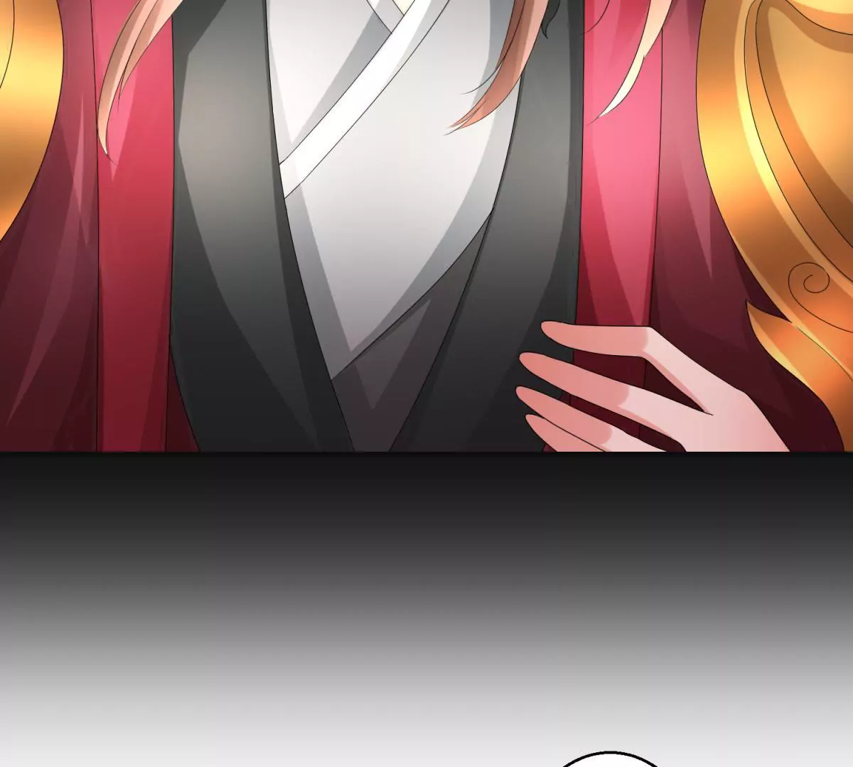 第74话 杯中之物-第75话