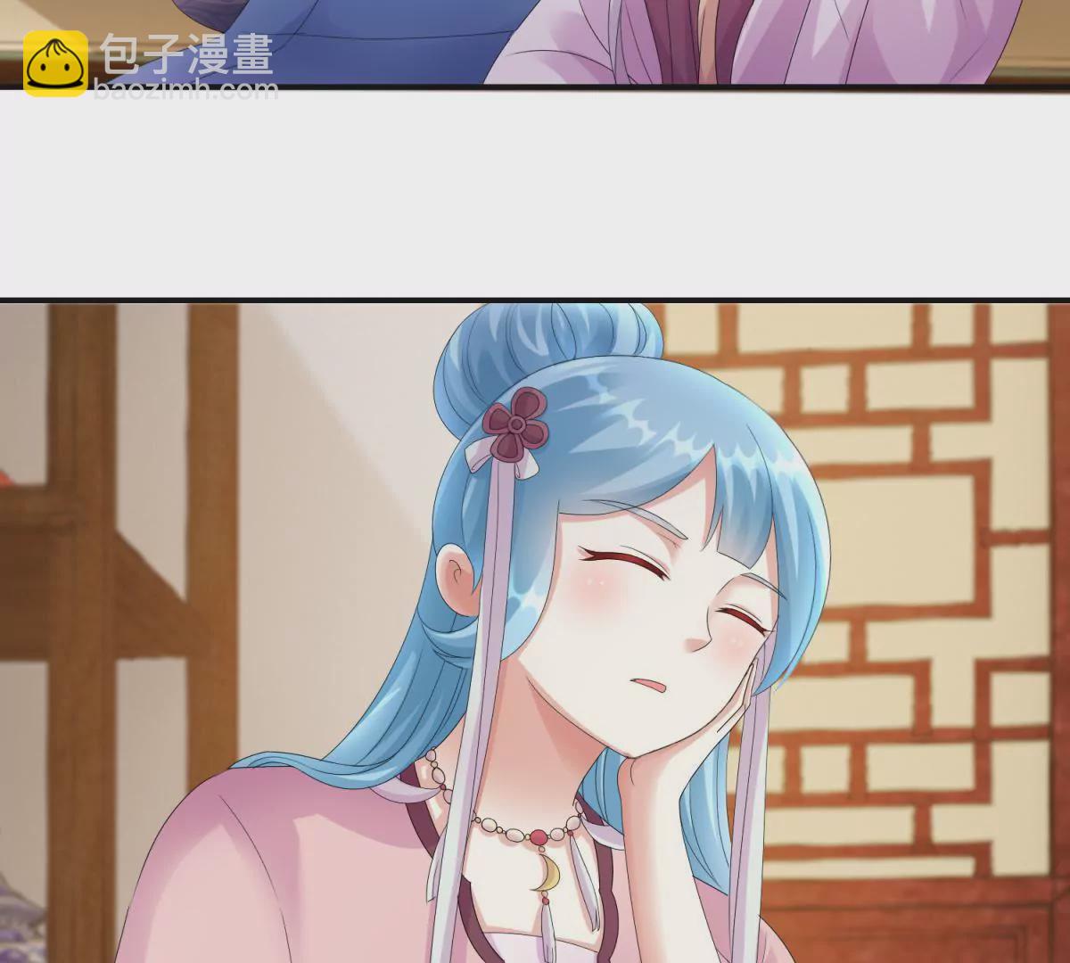 第74话 杯中之物-第75话