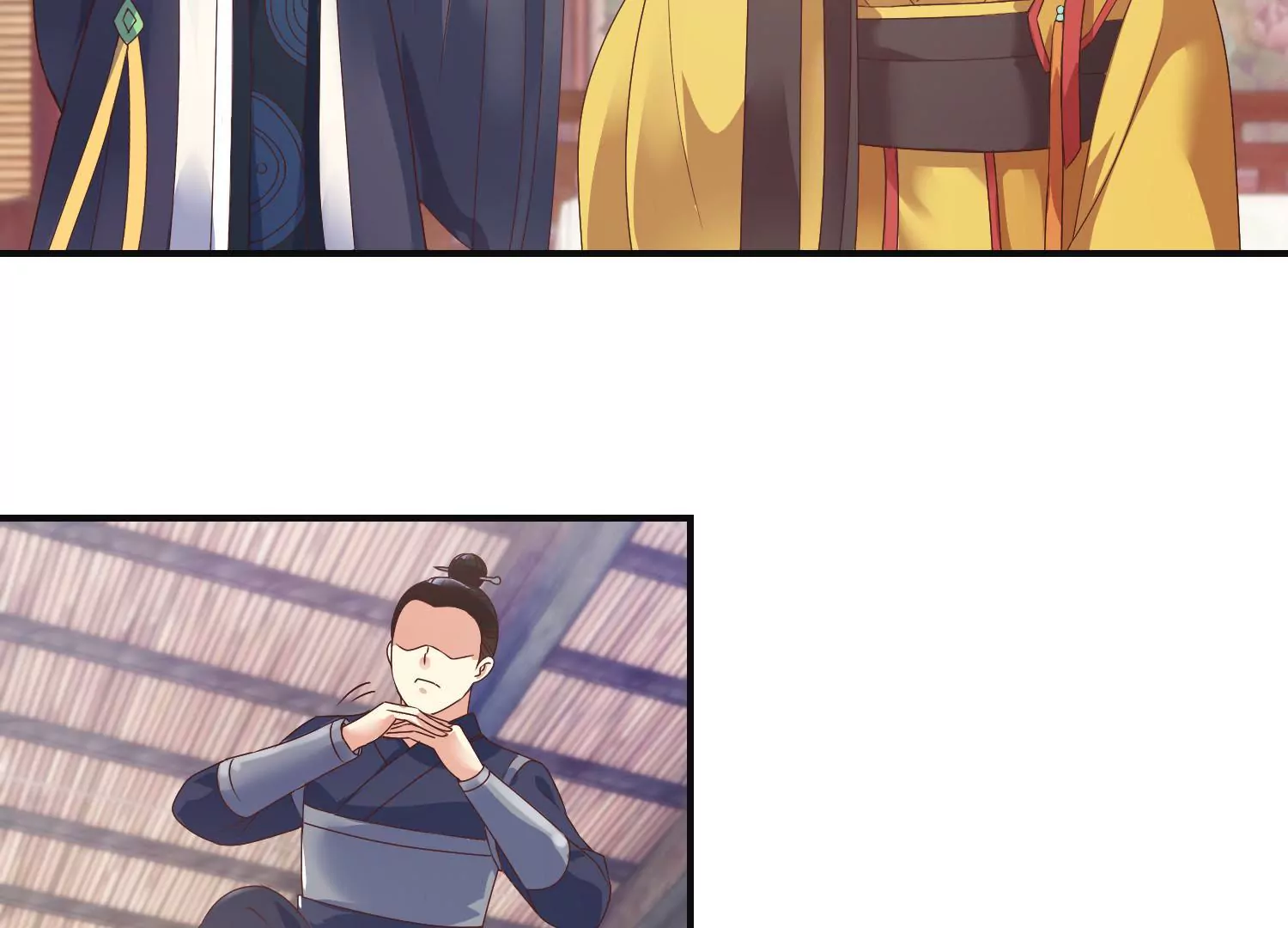 第7话 防儿如防鬼(1/2)-第9话