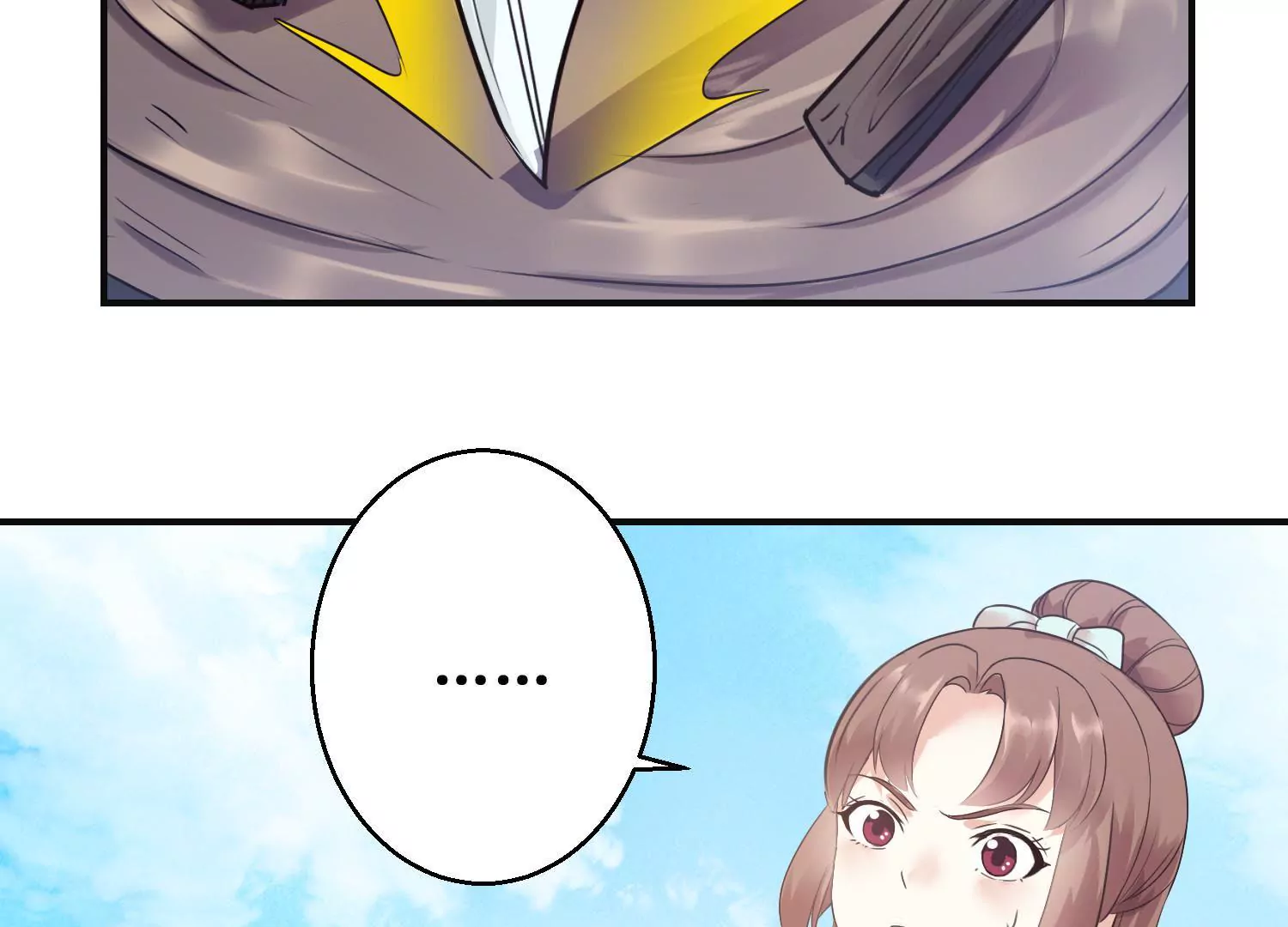 第7话 防儿如防鬼(1/2)-第9话