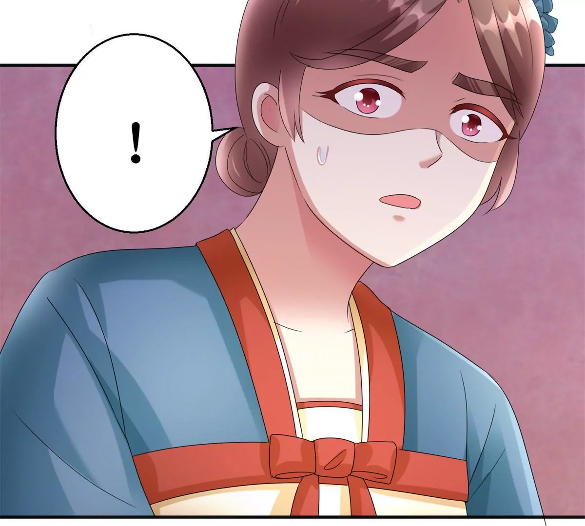 第80话 那边的宫女你过来-第81话