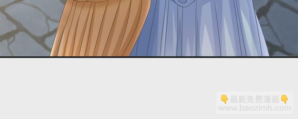 第80话 那边的宫女你过来-第81话