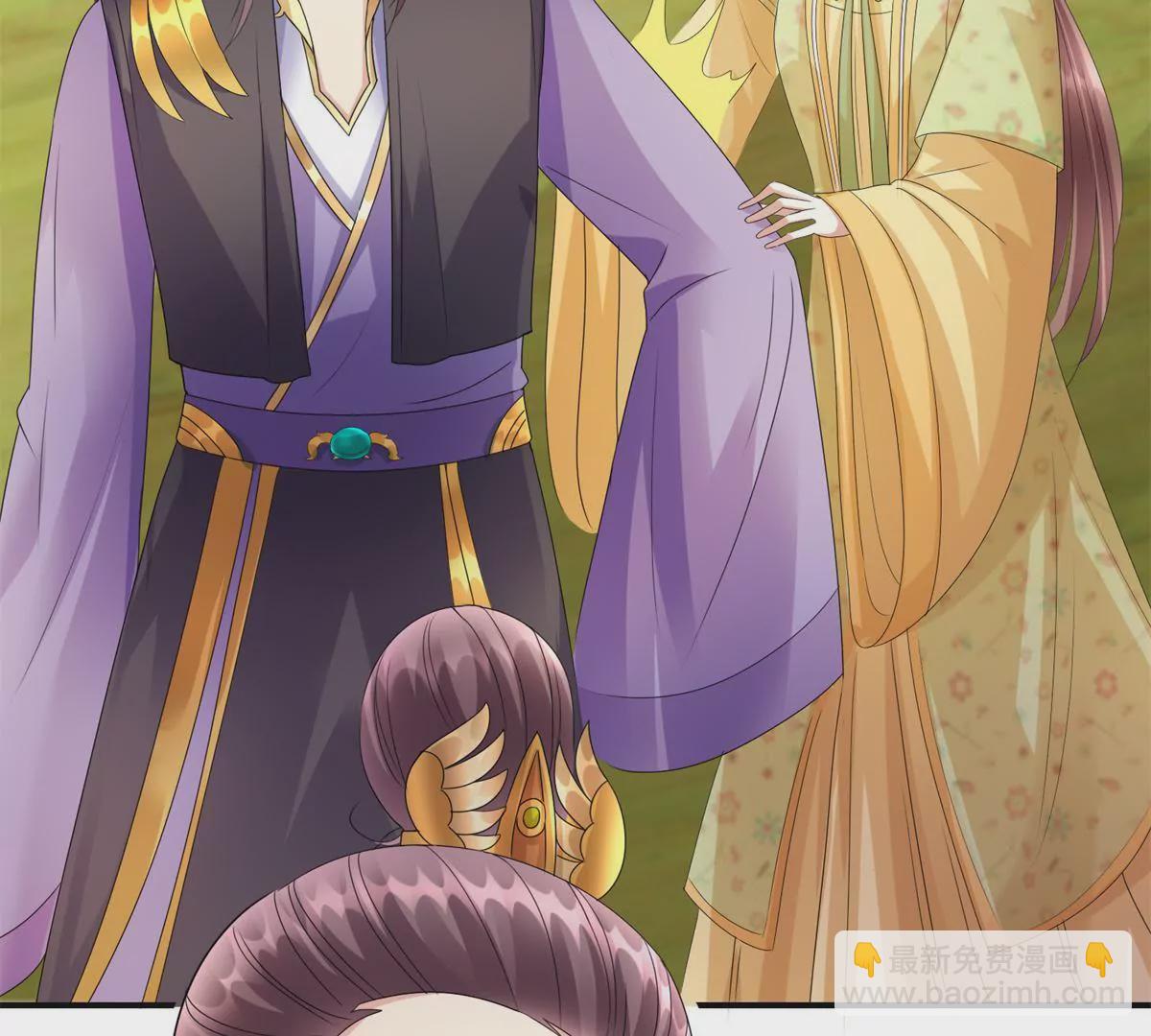 第84话 不要再回来了(1/2)-第85话