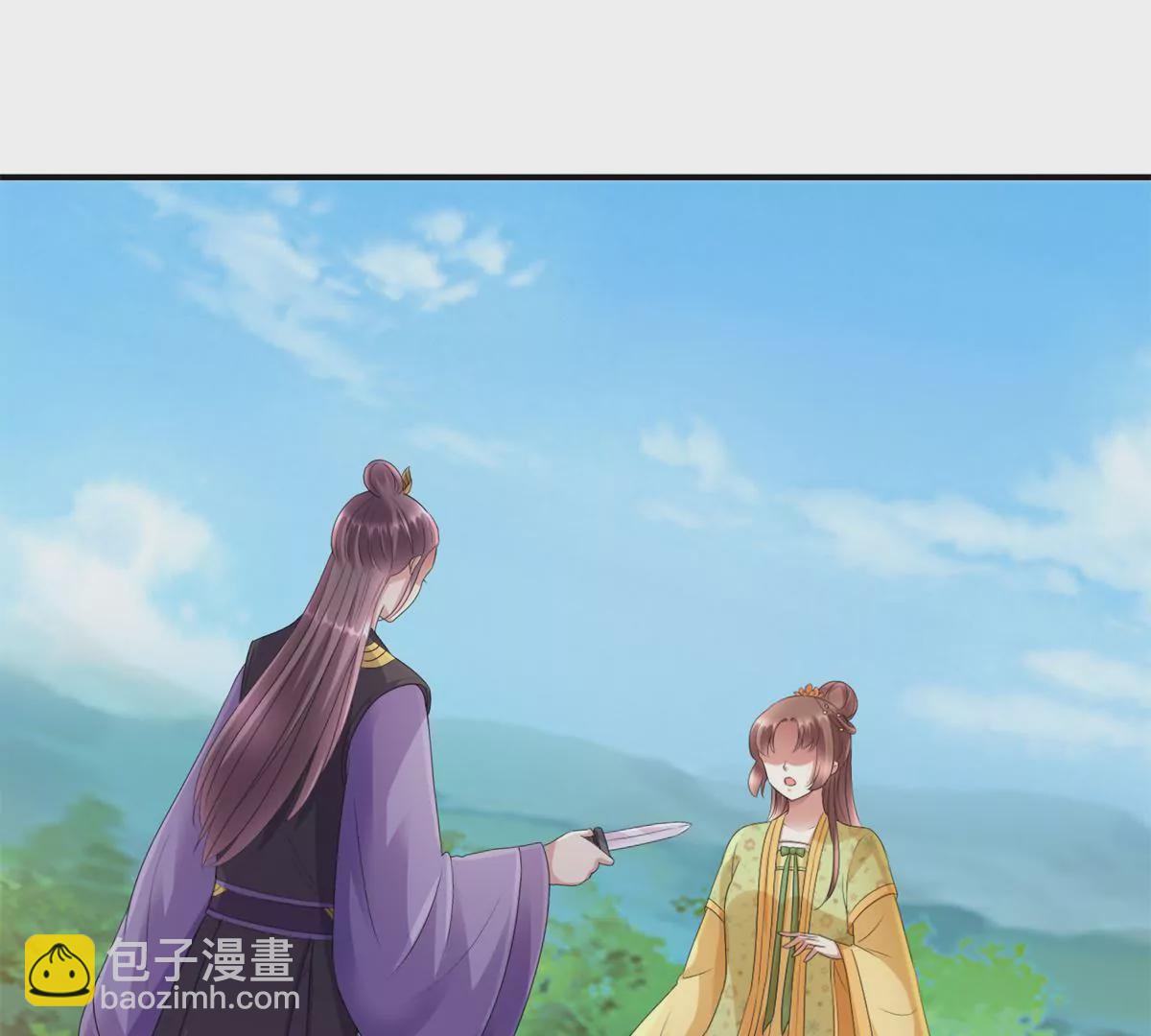 第84话 不要再回来了(1/2)-第85话