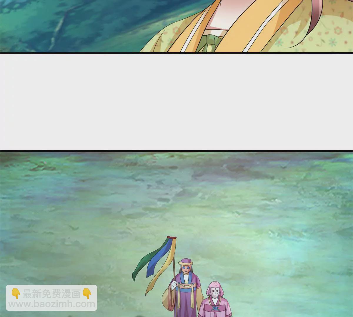 第84话 不要再回来了(1/2)-第85话