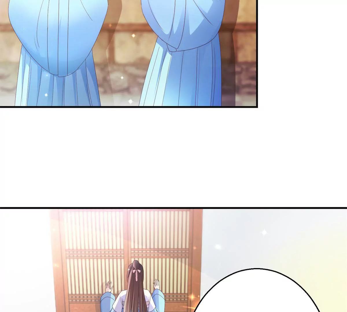 第86话 沈燕飞她到底走了没有(1/2)-第87话