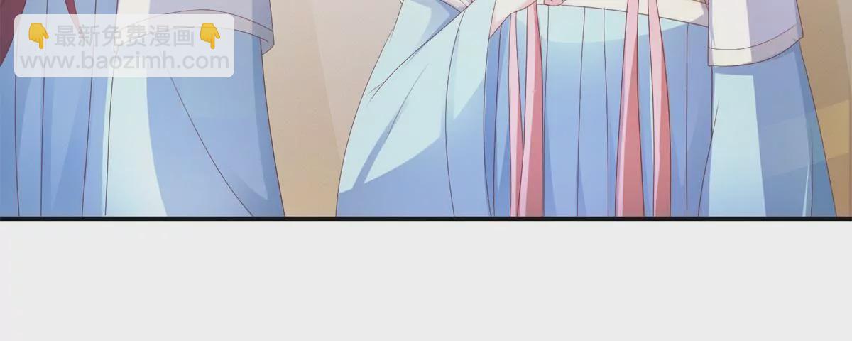 第86话 沈燕飞她到底走了没有(1/2)-第87话