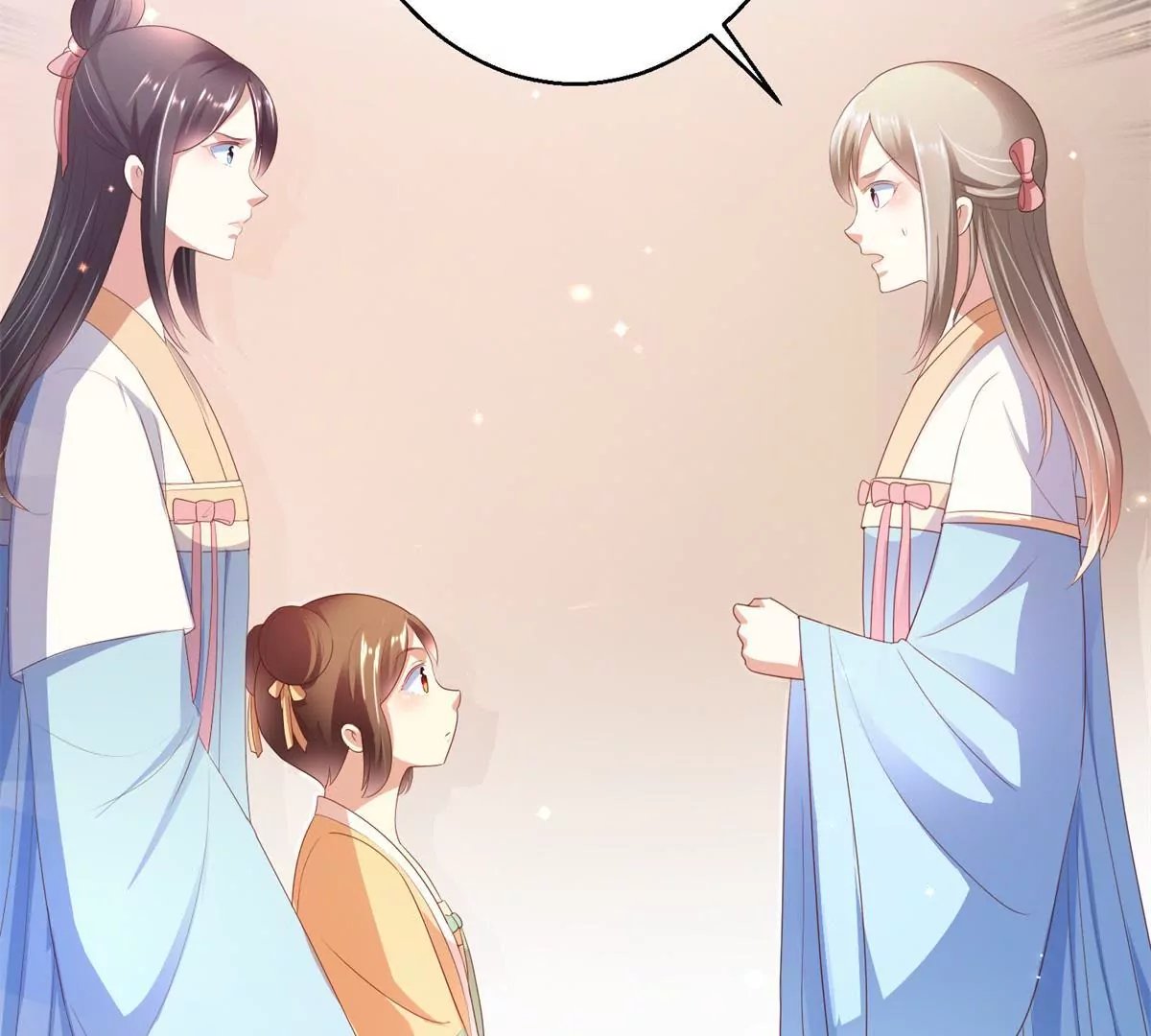 第86话 沈燕飞她到底走了没有(1/2)-第87话