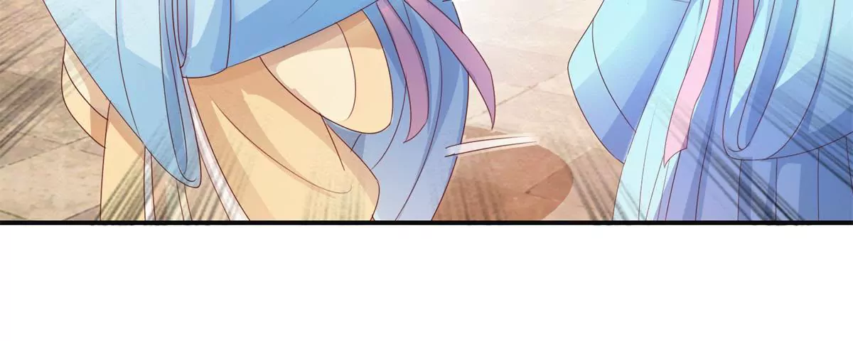 第86话 沈燕飞她到底走了没有(1/2)-第87话