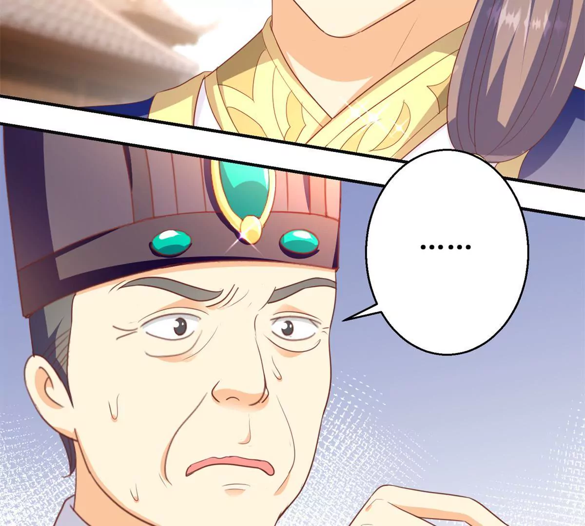 第96话 大变活人(1/2)-第97话