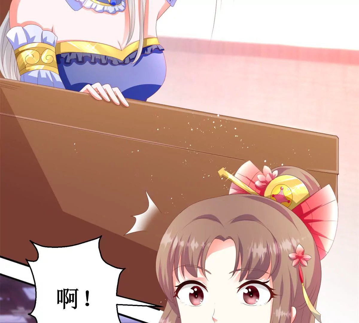 第96话 大变活人(1/2)-第97话