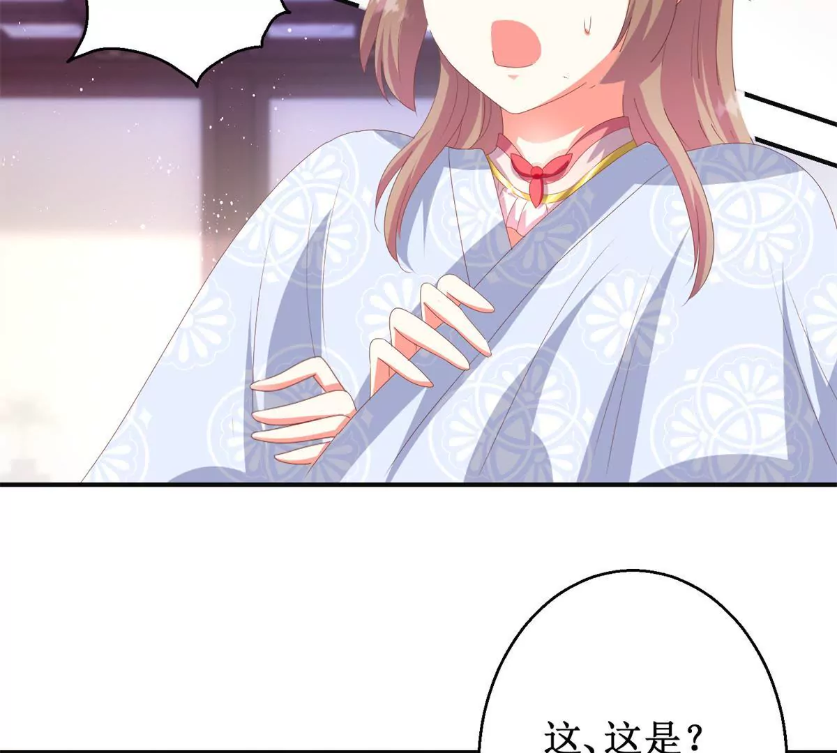 第96话 大变活人(1/2)-第97话