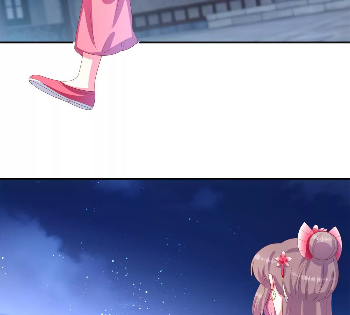 第96话 大变活人(1/2)-第97话