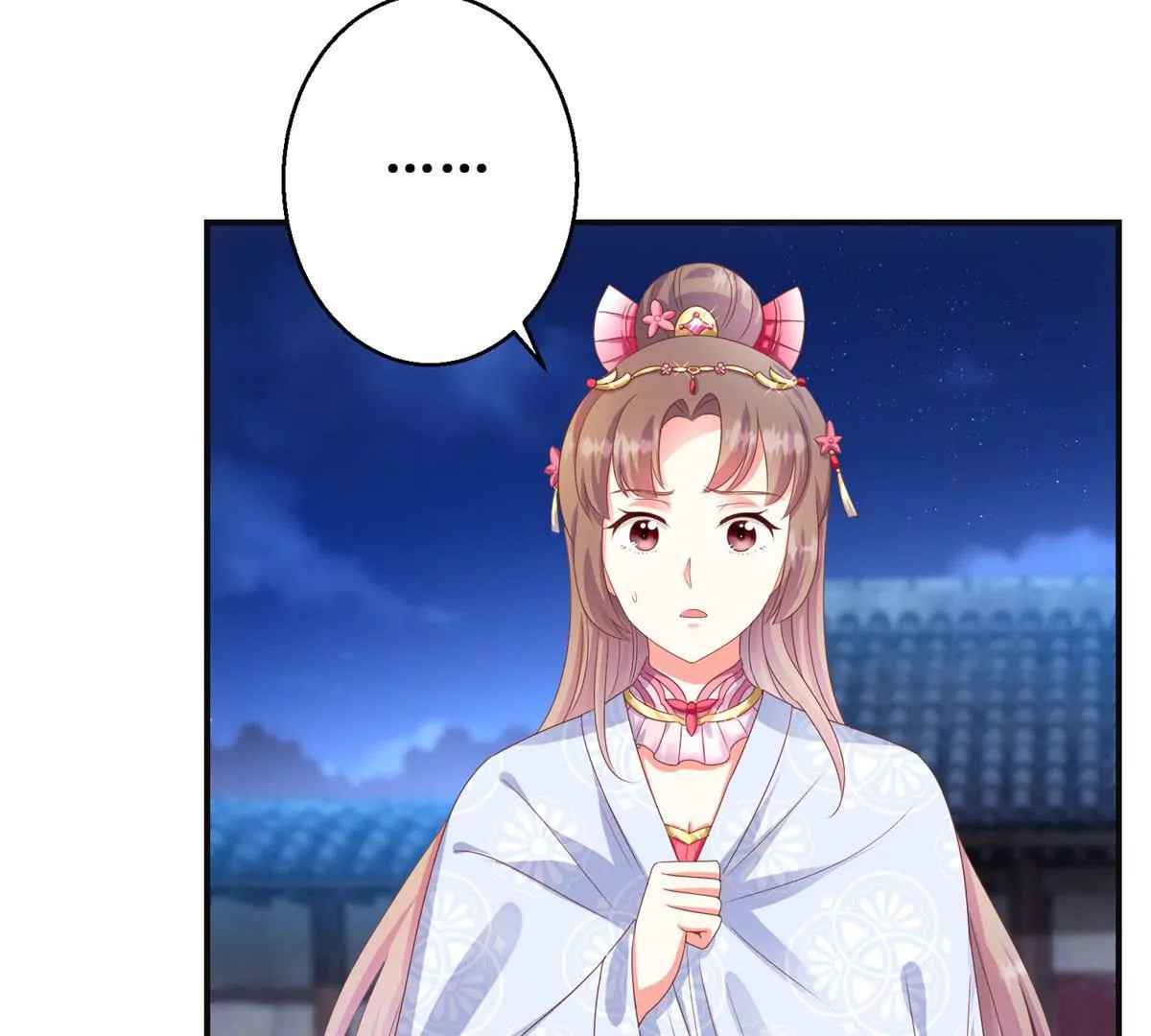 第98话 姐妹疏离(1/2)-第99话