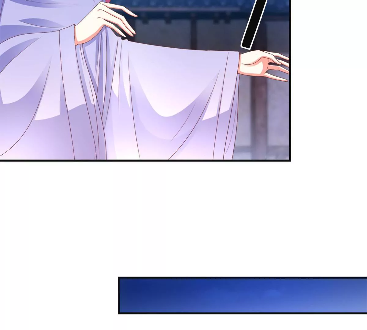 第98话 姐妹疏离(1/2)-第99话