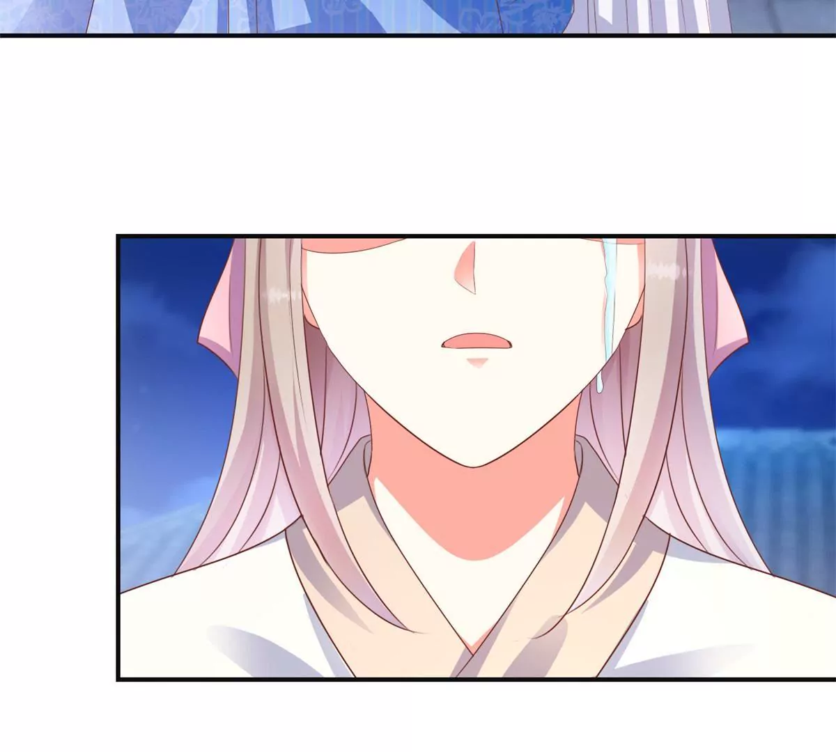 第98话 姐妹疏离(1/2)-第99话