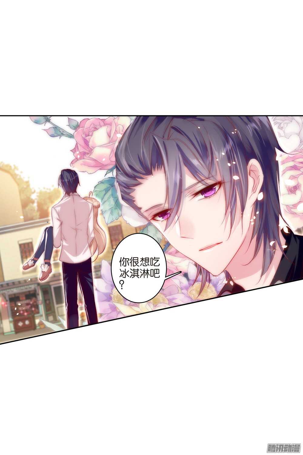 36 偷答卷行动（下）-第35话